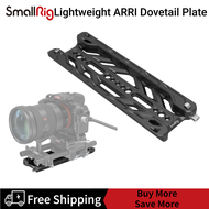 SmallRig 8 Lightweight Dovetail Plate For Atari With Maximum Load 20KgDovetail Plate With Safety Des