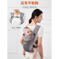 Back Baby Carrier Front and Back Dual-use Small Monthly Age Back Baby Holding Baby Back Hands Hands 