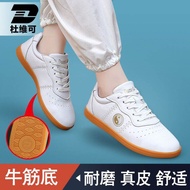 Dunvike Tai Chi Shoes Women's Beef Tendon Bottom Leather Breathable Martial Arts Shoes Men's Tai Chi Kung Fu Sports Exercise Kung Fu Shoes