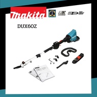 MAKITA ชุดหัวต่อ MULTI TOOL 36V. NO BATT รุ่น DUX60Z