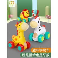 Guyu Learn to Climb Guide Scooter Baby Toys 8-12 Months Baby Educational 0-1 Years Old Children Birt