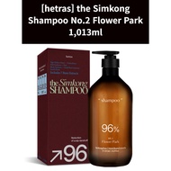[hetras] Korean Scalp Volume Anti-Hairloss Shampoo No.2 Flower Park 7 Bean Extracts 1013ml