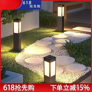 Lawn Light Landscape Garden Light Solar Decoration Outdoor Outdoor Modern Waterproof Garden Light La