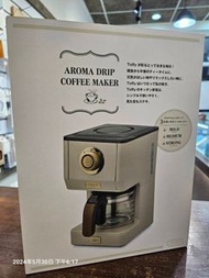 【手機Sir】全新/日本Toffy Drip Coffee Maker咖啡機 灰杏白/門市面交