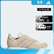 adidas ไลฟ์สไตล์ รองเท้า Atlanta ผู้หญิง สีขาว JI2892