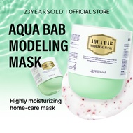 [23YEARSOLD] Aqua Bab Modeling Mask | Hydrating Moisture Care Mask (4 Uses / Set)