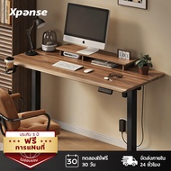 Xpanse โต๊ะปรับระดับไฟฟ้า โต๊ะคอม ความหนาของโต๊ะ 18 มม การยกที่มั่นคง มอเตอร์ไร้เสียง โต๊ะทํางาน  กา