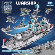 Compatible with Lego 1560pcs Military Navy Ship Sets Building Blocks Toys Brick Aircrafted Carrier A
