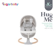 Sugar Baby Hug Me Automatic Baby Swing Chair With Table K-Series Sugarbaby Baby Bouncer Rocker Kursi