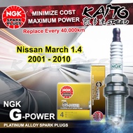 NGK G Power Nissan March 1.4 2003 - 2010 Platinum Spark Plug 4pcs