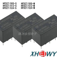 1-5PCS JRC-27F HFD27-005 012 024-S-M 2A 8pin HFD27/005-S HFD27/012-S HFD27/024-S HFD27/005-M HFD27/0