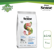 Dibaq Sense Salmon & Turkey (Puppy) 2kg