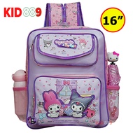 Kid 889 Shopกระเป๋านักเรียน กระเป๋าเป้ล้อลากเด็ก กระเป๋าเป้สะพายหลัง กระเป๋าเด็ก 16 นิ้ว และ14 นิ้ว