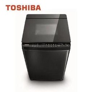 TOSHIBA 東芝13公斤變頻洗衣機 AW-DG13WAG(KK) 