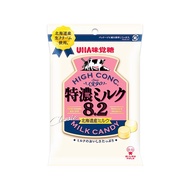 UHA Aji-Gashi Concentrated Milk Candy 88g