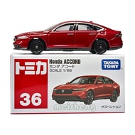 TOMY/Domeka Red White Box Simulation Alloy Car Model Car Toy No. 36 Honda Accord Car Running