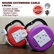 Round Extension Cord - Single Socket (5M / 10M)