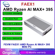 FEVM FAEX1 AMD Ryzen AI MAX+ 395 LPDDR5X 8000Mhz AMD Radeon 8060S Built-in Al Voice interaction Ocul