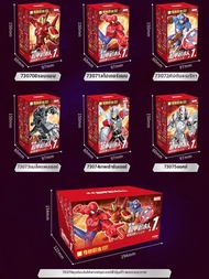 Keeppley | ตุ๊กตาต่อสู้ในอวกาศอย่างเป็นทางการจาก Marvel