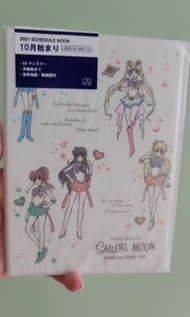 日本製美少女記事簿2021