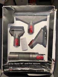 [全新]Tool Kit for Dyson V8 vacuums 吸塵機配件套裝