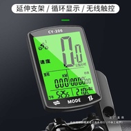 Wireless Road Mountain Bike Stopwatch Cycling Speedometer Odometer Bicycle Speedometer Speedometer S