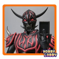 Bandai Tamashii Exclusive - S.H.Figuarts - Negataros