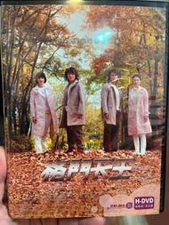 DVD格鬥天王 5566