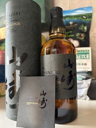 山崎 Yamazaki Smoky Batch