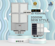 JD Solar lights ไฟถนนโซล่าเซลล์ โคมไฟโซล่าเซล 2000W LED SMD พร้อมรีโมท รับประกัน 1 ปี หลอดไฟโซล่าเซล JD ไฟสนามโซล่าเซล