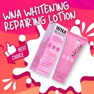 WNA BEAUTY WHITENING & REPAIRING LOTION SPF50