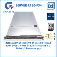 GIGABYTE R180-F34 XEON E5-2696 V4 44 Core 88 Thread RAM64GB NVMe 500GB 2 X SATA 4TB USED SERVER 1