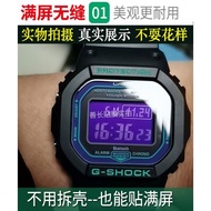 [Invisible Protective Shield] Casio Watch Screen Protector Film for GW-B5600/M5610/GM/DW-5610/BX5600