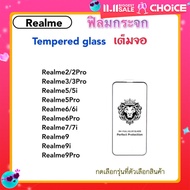 9H Full ฟิล์มกระจก เต็มจอ For RealmeC53 RealmeC55 Realme2 Realme2Pro Realme3 Realme3Pro Realme5 Real