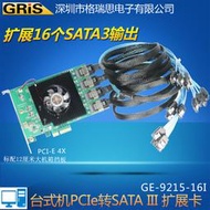 I-E轉 SATA 3.0擴充卡ESATA 6G 不支持做RAID陣列轉接線PCI電腦III系統SSD固態硬盤桌機伺服器