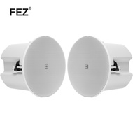 American Chip FEZ Wireless Bluetooth Ceiling Speaker Shop Ceiling Mounted Speaker Home Embedded Spea