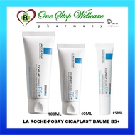 LA ROCHE-POSAY CICAPLAST BAUME B5+ 15ML / 40ML / 100ML