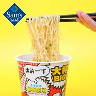 山姆超市 日清出前一丁大杯杯麵驚喜組合裝1093g 多種口味 杯麵設計 方便快捷