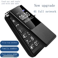 mini phone 4G full Netcom version of the flip phone for elderly, super long standby Unicom Mobile Te