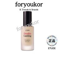[Etude House] Double Lasting Foundation New SPF35 PA++ 30g