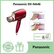 Panasonic NA45 plug-in wired high-power 1600w hair dryer