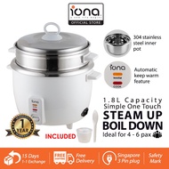 IONA 1.8L 304 Stainless Steel Rice Cooker One Simple Touch  Small Rice Cooker with Steamer 電飯鍋 - GLRC182