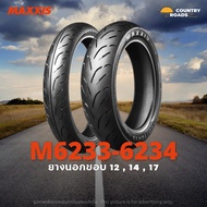 ยางมอเตอร์ไซค์ MAXXIS M6233-6234 ขอบ 12 , 14 , 17 CBR, NINJA250, M-SLAZ, R3, R15, MT03 , CLICK , PCX