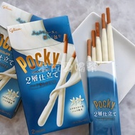 Japan Glico Glico Pocky Winter Limited Glico Pocky Vanilla Flavor Condensed Milk Biscuit Stick Box L