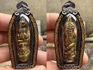 Pidta Rahu 灵蛇必打坐拉胡达固（包好防水壳）