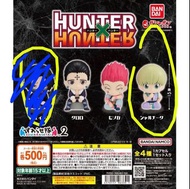 <賣/ 換其他獵人扭蛋> Hunter x Hunter 幻影旅團 坐下隊 扭蛋 | 全職獵人 查路拿古 俠客 佛達 飛坦