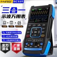 FNIRSI New Style Upgrade 2C53T Dual Channel 50M Digital Oscilloscope Multimeter Signal Generator Thr
