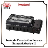 🔥Pre-order🔥Iwatani - Cassette Gas Furnace Batayaki Aburiya II / CB-ABR-2 / BBQ / Outdoor / Campimg