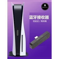 Skull & Co PS5/PS4/PC 藍牙5.0音響耳機音頻接收器 發射器適配器
