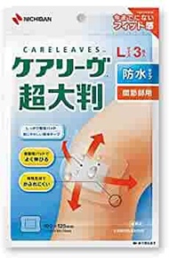 (代購) 日本製造 Nichiban CARELEAVES 超大判 防水膠布 大碼 (3 片裝)
